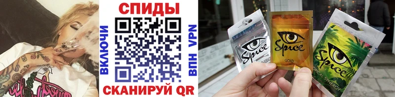 БУТИРАТ BDO 33%  Купить  Гороховец 