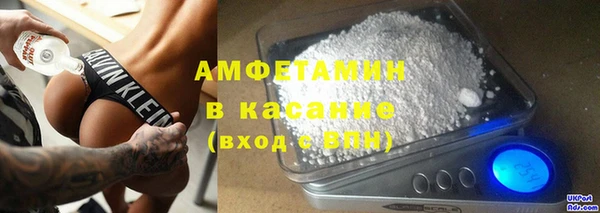 прущая мука Баксан