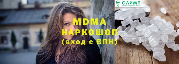 прущая мука Баксан
