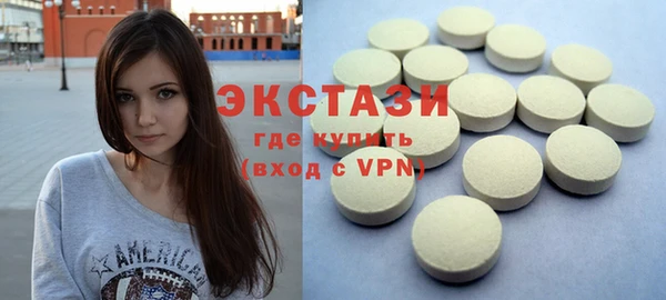 прущая мука Баксан