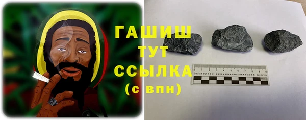 прущая мука Баксан