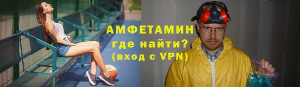 прущая мука Баксан