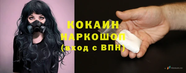 прущая мука Баксан