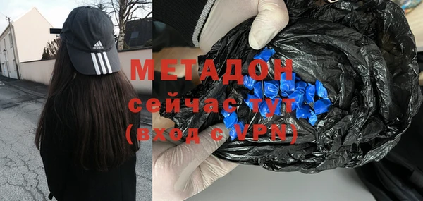 прущая мука Баксан