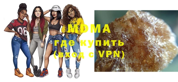 соль курить ск Балабаново