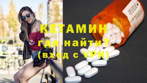 соль курить ск Балабаново