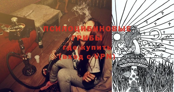 прущая мука Баксан