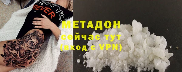 прущая мука Баксан